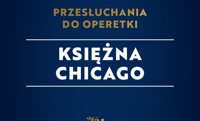 Ogłaszamy przesłuchania do premiery Teatru!