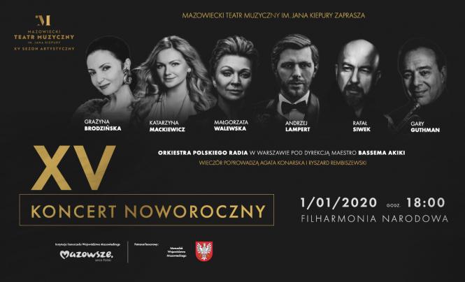 XV Koncert Noworoczny - artyści