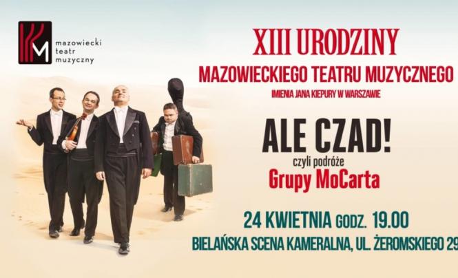 XIII URODZINY MAZOWIECKIEGO TEATRU MUZYCZNEGO IMIENIA JANA KIEPURY (...)