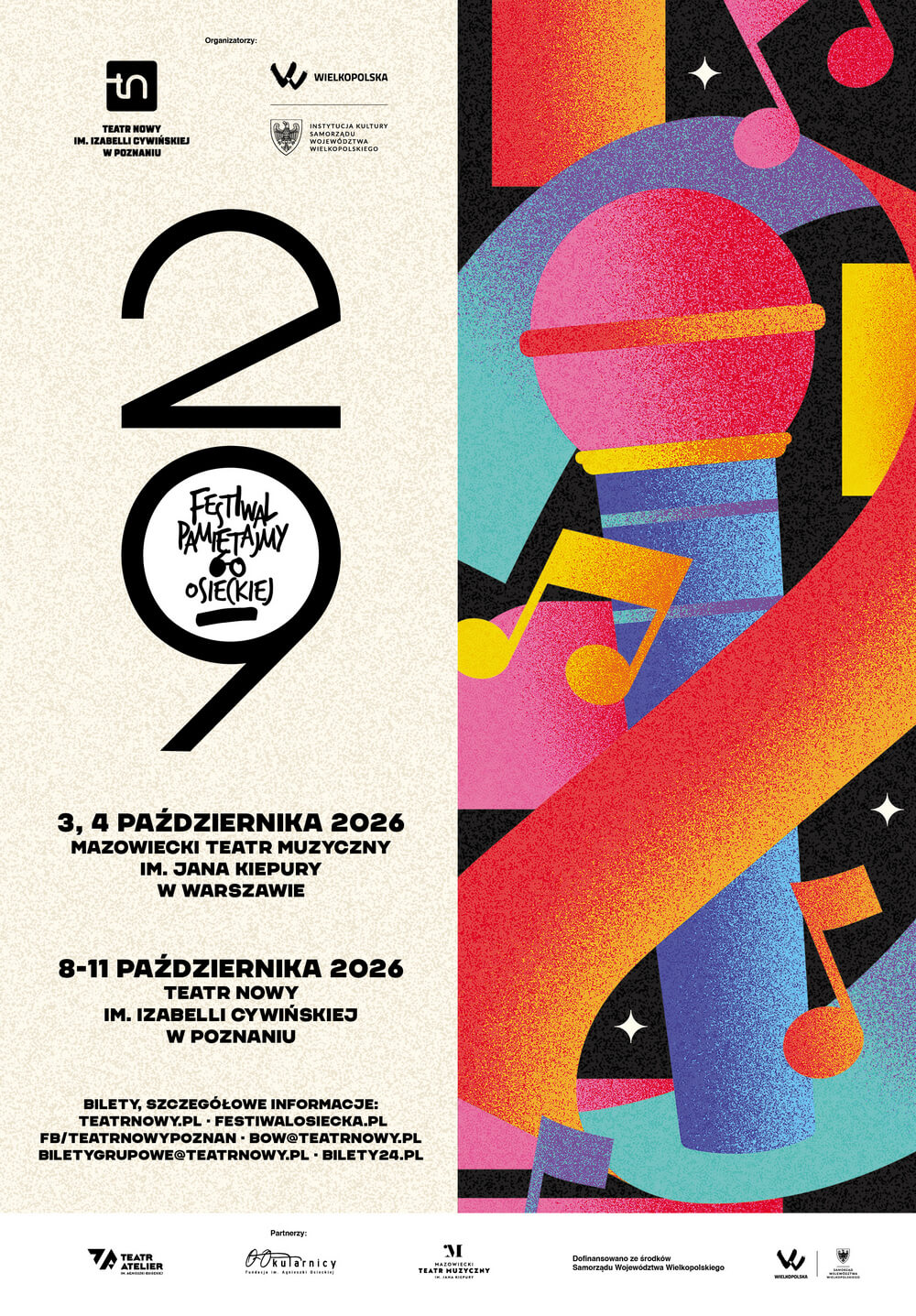 plakat koncertu po prawej barwna grafika